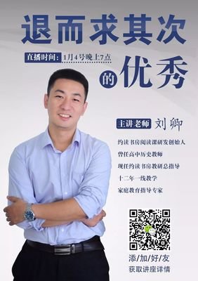 最全的陆游的名句