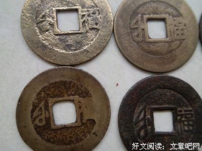 最新的陆苏的名言