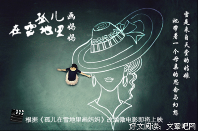 最全的陈昂名言