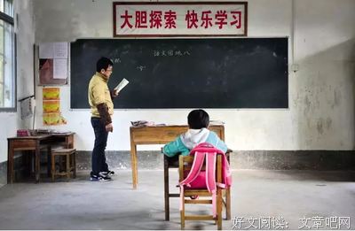 人生而孤独，但我愿这首歌能慰藉你一二