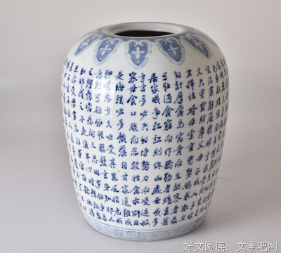 陈瓷的格言