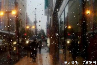 最新的雨季15句经典名言