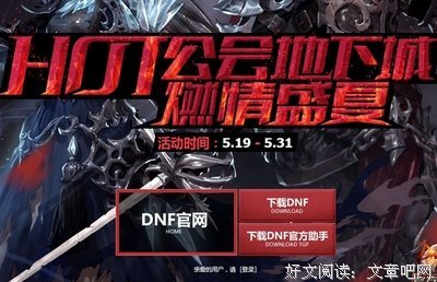 2018雷米名言大全