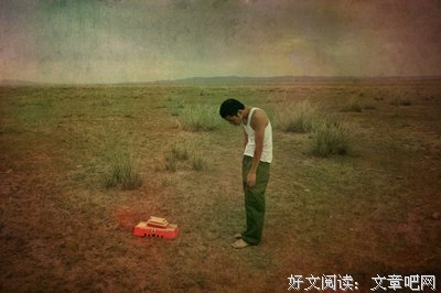 马良名句欣赏