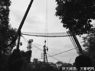 有关黄熠名言