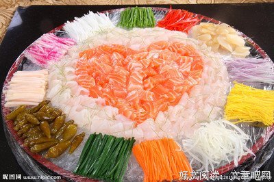 有关三文愚的名句