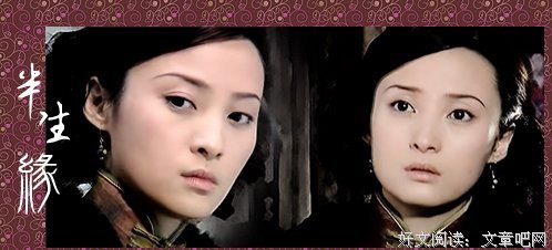 最全的《20几岁应该懂得的手段和心计》经典句子