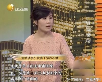 “那个笑着嫁给爱情的姑娘，离婚了”