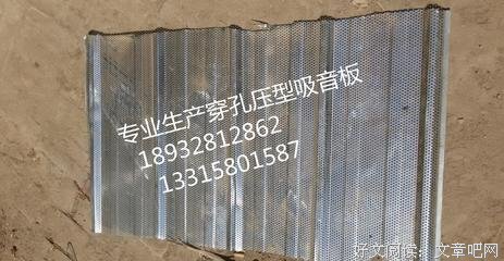 最新的《国内第一本压型钢板厂家老板日记》好段摘抄