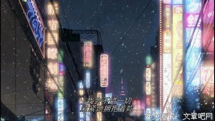 《我们仍未知道那天所看见的花的名字》动漫经典台词大全