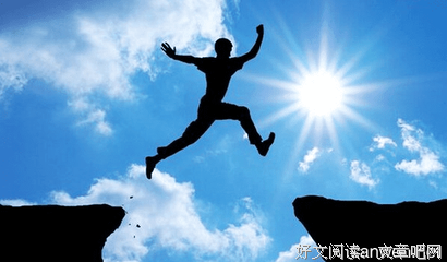 最经典的《戏酒着有自由》名句欣赏大全