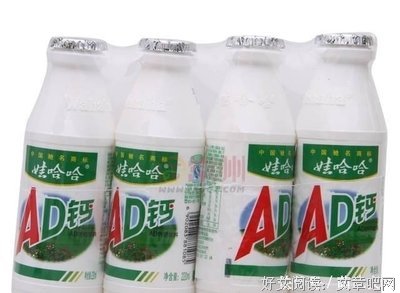《鼎益丰集团隋广义》经典语句