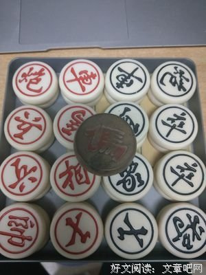 最全的《我在灰烬们当等你》经典句子