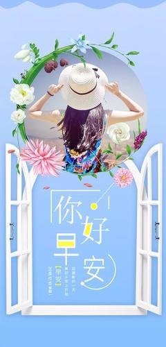 最新的《骑多生条还的愉悦征途》语录摘抄