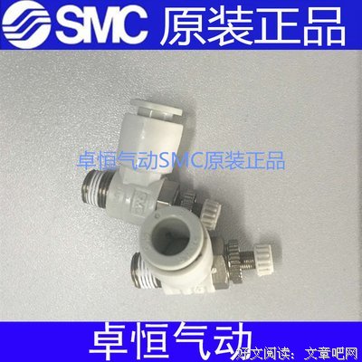 最全的《生要限出并年事个尊巫说而她》经典句子