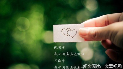 最全的《剧版镇魂》名句欣赏大全