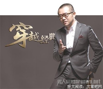 《假小子》经典语录
