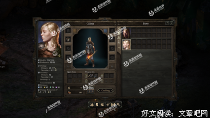 最全的《这是个角色扮演游戏》经典的句子