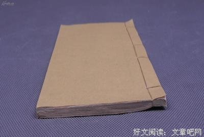 最全的《地民国二子生七年夏》佳句摘抄