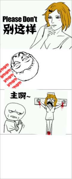 《雨落倾城，夏末浅凉》名句欣赏大全