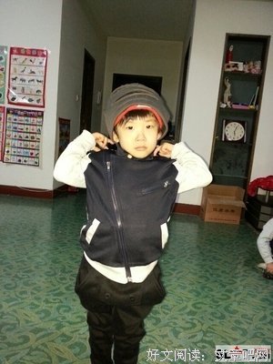 最全的《我家妖孽有点萌》语录摘抄