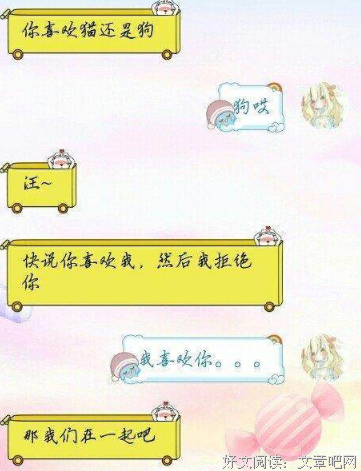 《愚人愚诗》经典的句子