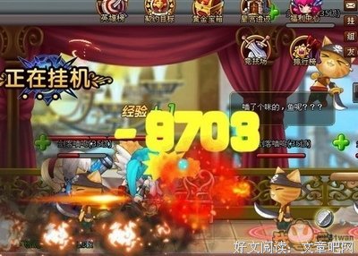最全的《狮子兽的征途》经典语录大全
