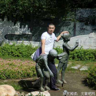 描写旭哥的语句摘抄