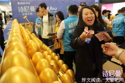 靖哥哥的语句摘抄_关于靖哥哥的语句