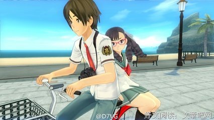 关于亲密的座右铭