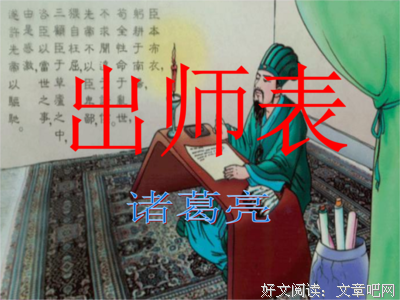 严明的名言_关于严明的名言