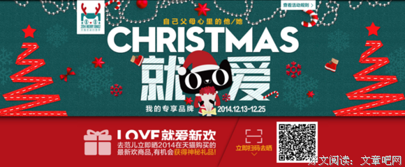 15条关于浮生千的经典语句