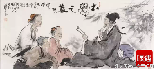 关于物有所值名言名句