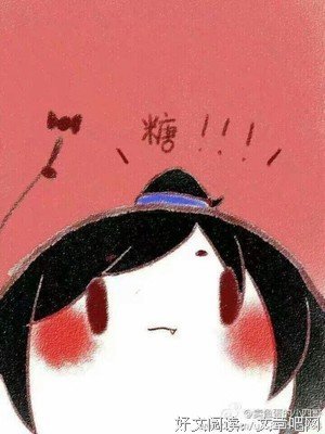 描写薛洋的语句摘抄