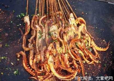 小火的句子