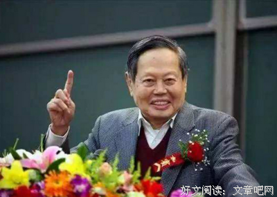“杨振宁，你不配拿中国国籍”：他不牛，你们牛，行了吧！