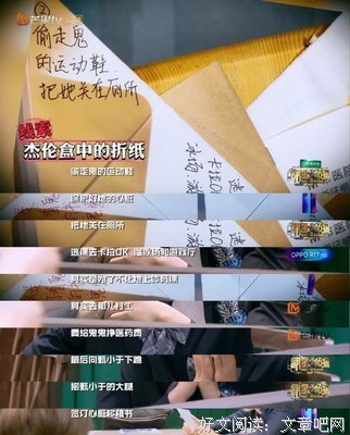 书单来了| 智商爆表！这5位大侦探破起案来真是帅呆了！