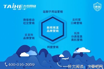 这些上他，不敢对你说好词好句