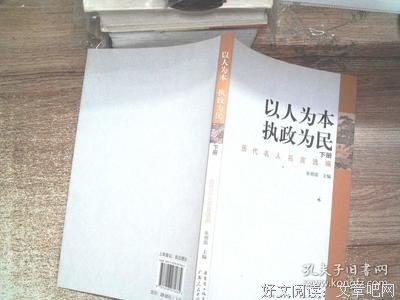 童过将民的悲伤经典名句