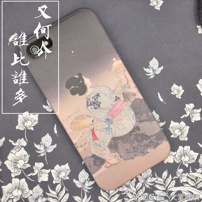 衣蛾名句欣赏