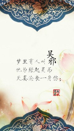 古句子大全
