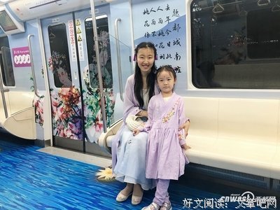 诗韵