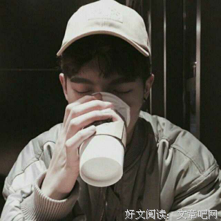 《我守你百岁无忧》的句子