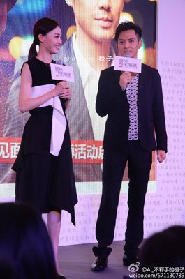 而说外以笙萧默句子