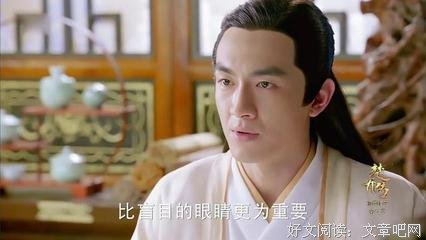 2018燕洵的名言名句