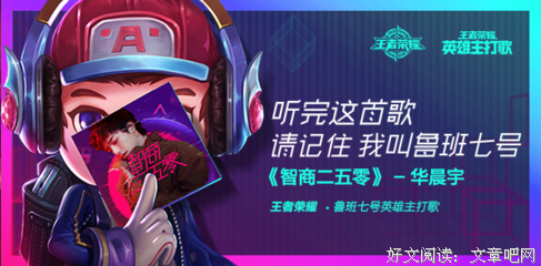 最全的华晨宇名言大全