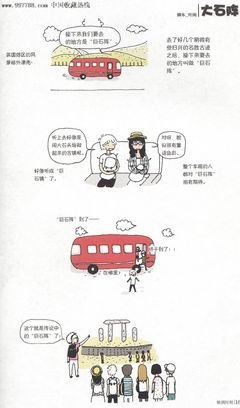 卢丽莉的名言