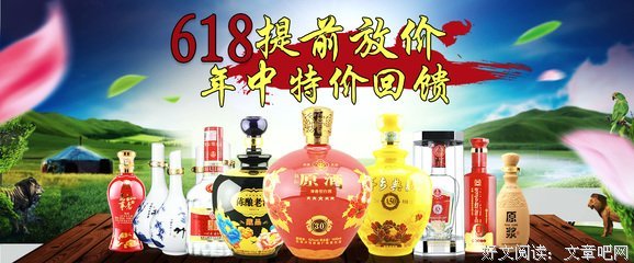 2018叶倾城名言