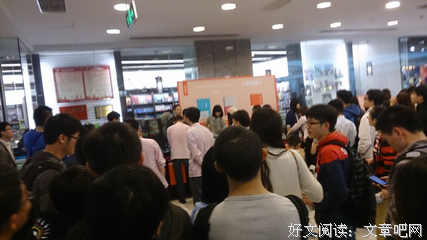 张晓晗名言大全