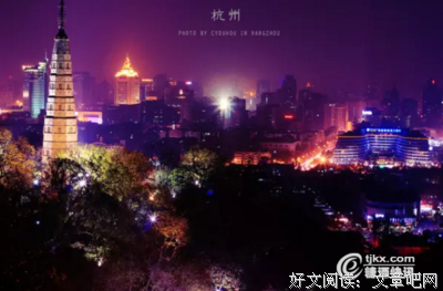最新的张艺谋名言